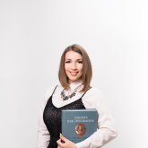 Пучковская Татьяна Сергеевна