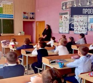 Проект "Правовой ориентир"