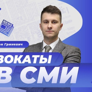 Отец всплыл спустя 30 лет и требует алименты
