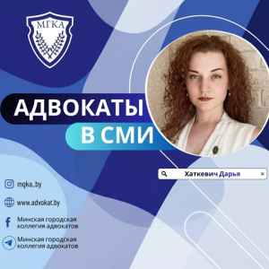 Колл-центр банка дал неверную информацию. Как получить компенсацию?