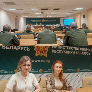«Особенности отчуждения транспортных средств в Республике Беларусь»
