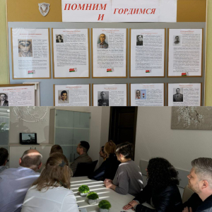 В юридической консультации прошло собрание, посвящённое 80-й годовщине Победы в Великой отечественной войне В юридической консультации прошло собрание, посвящённое 80-й годовщине Победы в Великой отечественной войне