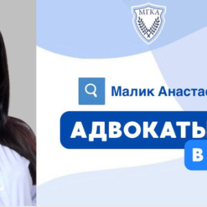 С какого возраста белорусы могут зарегистрировать ИП или стать самозанятым?