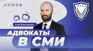 Велосипеды в городе. ДТП с самокатом. Почему самокаты опасны? Как безопасно передвигаться по городу?