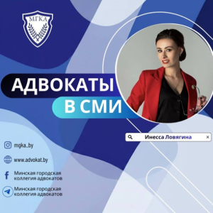 Что не могут забрать за долги?