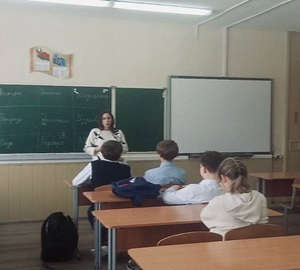 Правовое просвещение