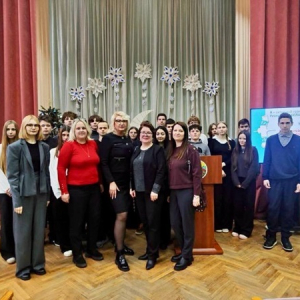 «Права и свободы граждан, конституционные права граждан и ребенка, их взаимосвязь»