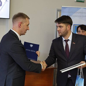 Торжественное собрание, посвященное 100-летию юридического факультета БГУ