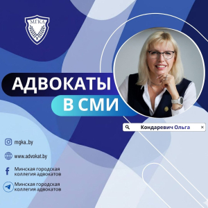 Если человека задержала милиция, имеет ли он право на телефонный звонок?