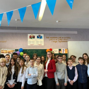 Мероприятие по правовому информированию учащихся 