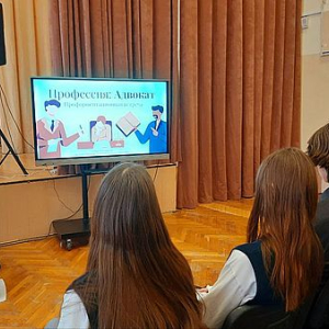 Профориентационная встреча с учащимися 