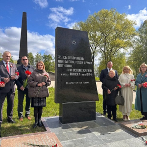 Памятная акция в мемориальном комплексе «Тростенец»