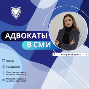 Можно ли снести старый дом в деревне и построить на его месте новый?