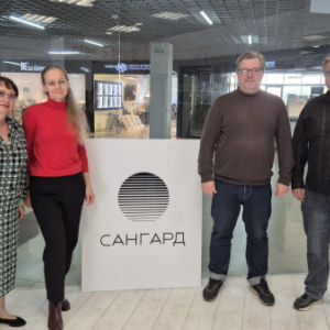 Правовое информирование  трудового коллектива ООО "СангардТрейд"