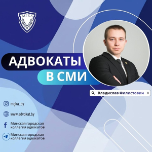 Как отцу  после развода чаще видеть детей?