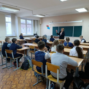 Конституция — фундамент нашего будущего!