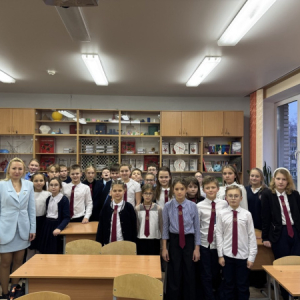 Круглый стол 27.11.2025