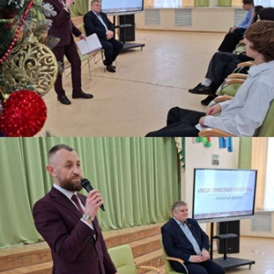 Моя правовая культура