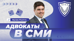 За что могут отчислить студента из вуза?