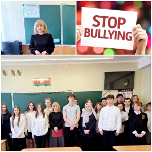 Правовое провещение СШ №136 г. Минска