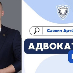  Законно ли вешать кормушку для птиц на окно?