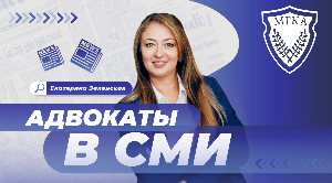 Можно ли устроится на первую работу без оформления трудовой книжки?