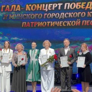 Адвокат приняла участие в X конкурсе патриотической песни
