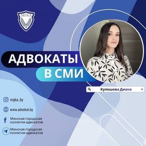 Могут ли оштрафовать водителя, если его машина обрызгала пешехода из лужи?