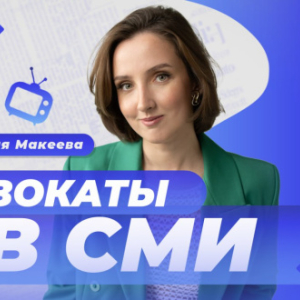 Магазин отказал в возврате одежды?