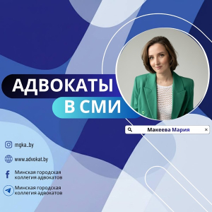 Незнакомцы подсели к вам за столик в кафе.  Законно ли это?