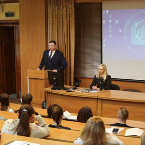 Встреча студентов Академии управления с адвокатом 