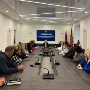 Совещание специализированной юридической консультации г.Минска «Экономика Имущество Инвестиции»