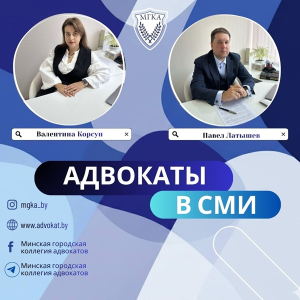 Штраф и даже лишение прав. Как в Беларуси могут наказать за моргание дальним светом?