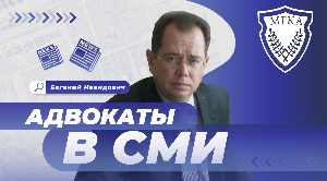 Как восстановиться в университете?