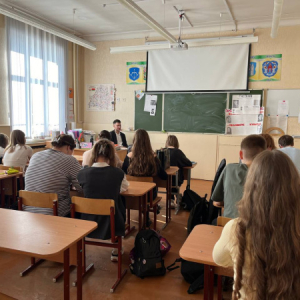 Правовой ориентир Правовой ориентир