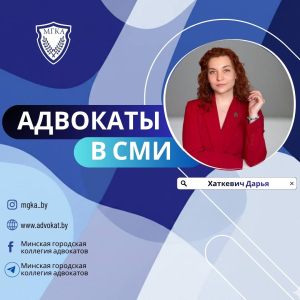 Имеет ли право работодатель лишить премии из-за отпуска?