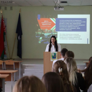 День народного единства: Значение мира и согласия для суверенной и независимой Беларуси