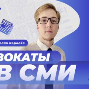 Можно ли отправить ребенка за границу без родителей?