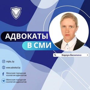 Имеет ли право наниматель не отпустить работника в отпуск по графику?