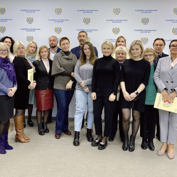 «ВОПРОСЫ НАЗНАЧЕНИЯ СУДЕБНОЙ ЭКСПЕРТИЗЫ»