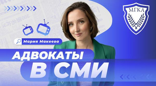 После визита в фитнес-студию вам стали навязчиво звонить?