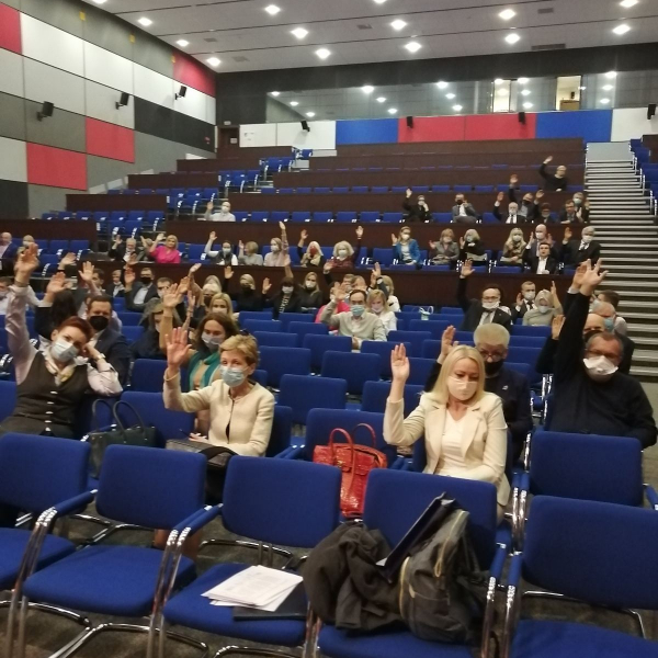 Конференция членов Минской городской коллегии адвокатов
