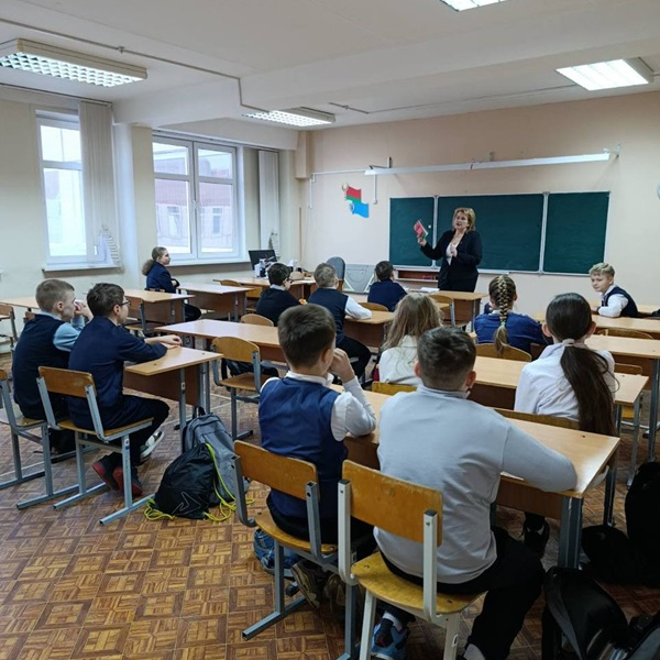 Конституция — фундамент нашего будущего!