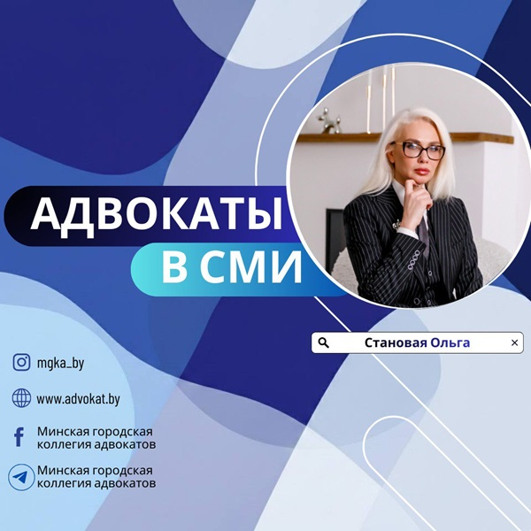 Обязан ли подчиненный всегда отвечать на звонки и сообщения начальника?