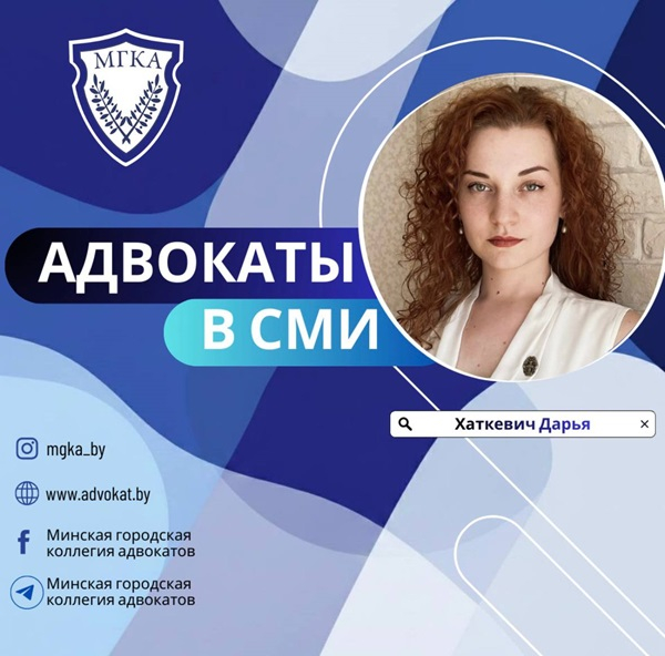 Колл-центр банка дал неверную информацию. Как получить компенсацию?