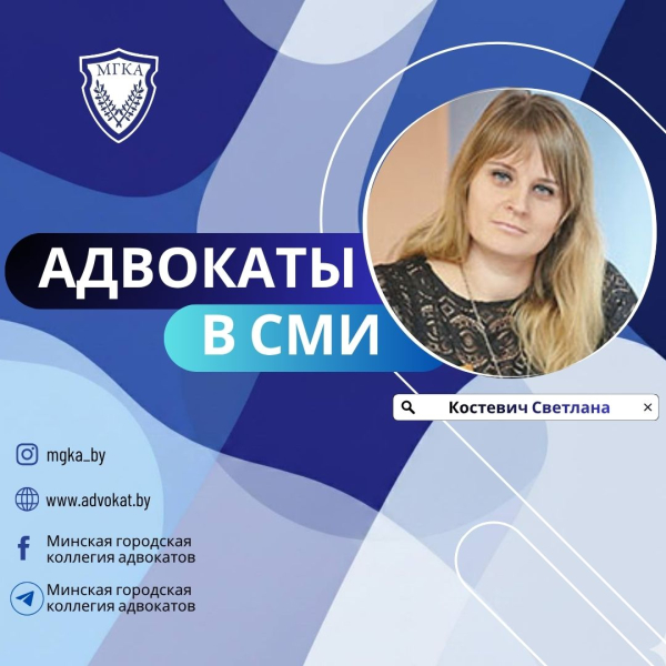 Есть ли в Беларуси особые правила выгула для лошадей, коров и кур?