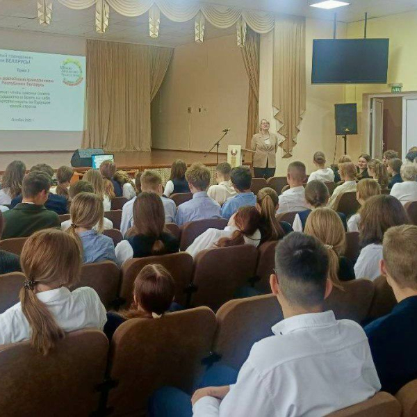 Информационно-образовательный проект "ШАГ"