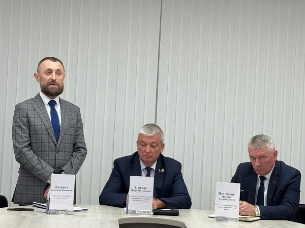 МИНСК КРИСТАЛЛ ТРЕЙД 