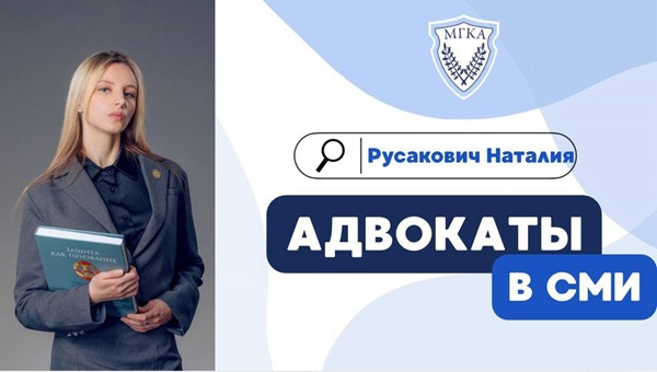 Планирую отправить дочь отдыхать на море вместе с бабушкой и дедушкой. Нужно ли разрешение от бывшего мужа, отца девочки? 