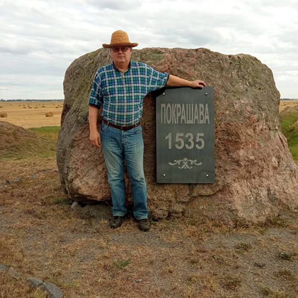 Адвокат специализированной юридической консультации г.Минска "Экономика Имущество Инвестиции" Стешенко А.С. принял участие в благоустройстве территории вокруг памятного камня в честь основания деревни Покрашево Слуцкого района